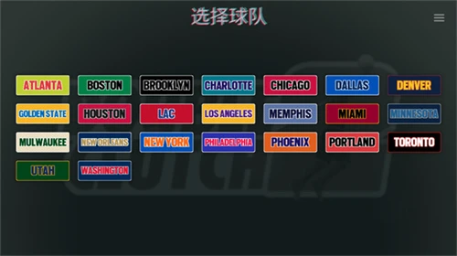 制定篮球交流计划以促进个人技能发展的方法_1